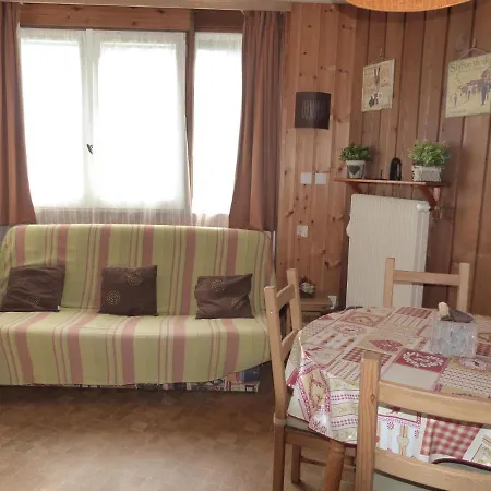 Alcove Proche Des Pistes Апартаменты *