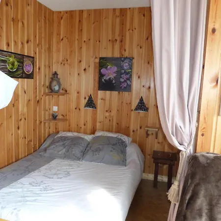 Апартаменты Alcove Proche Des Pistes *